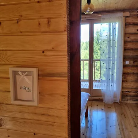 Вилла Beloglavi Sup *